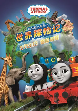 乱码专区