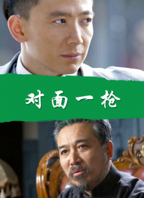 国产精品一区久久